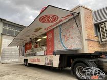 foodtruck