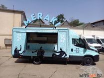 foodtruck