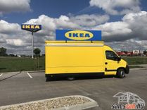 foodtruck